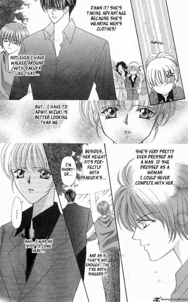 kaikan_phrase_34_24