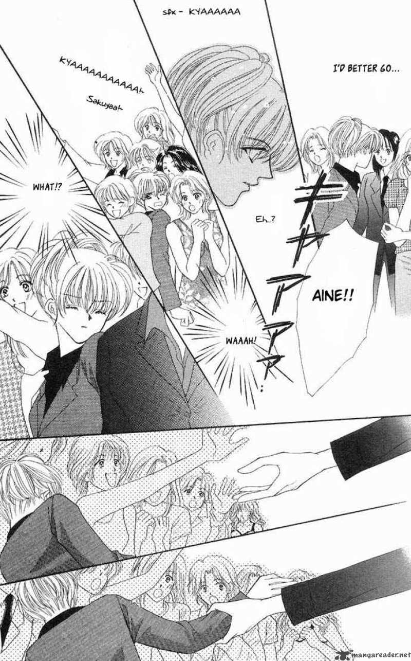 kaikan_phrase_34_25