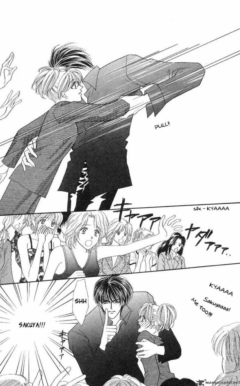 kaikan_phrase_34_26