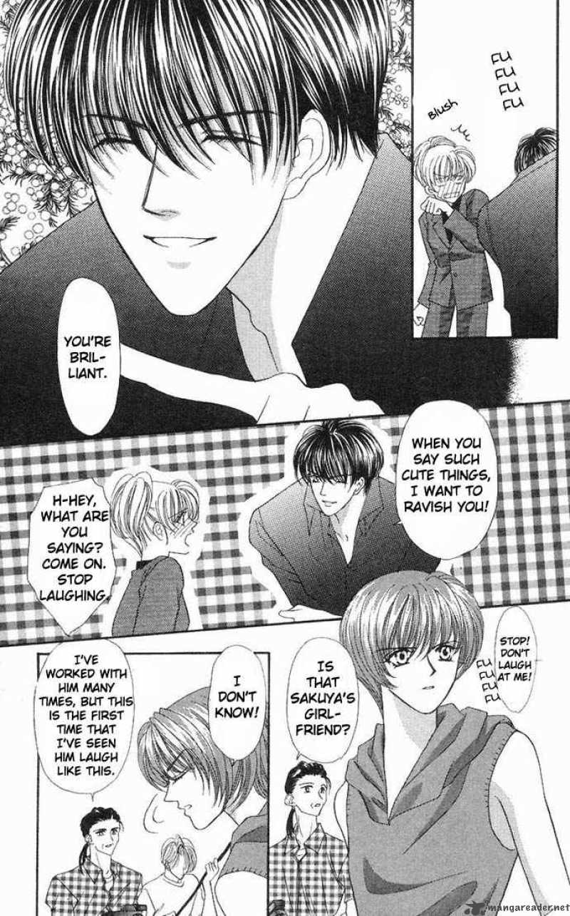 kaikan_phrase_34_28