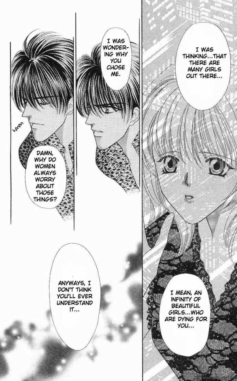 kaikan_phrase_34_3