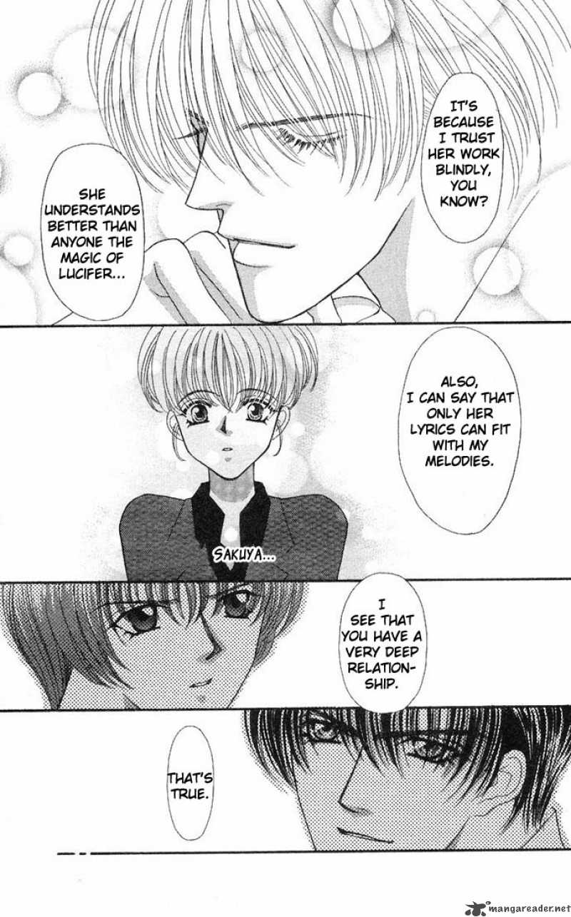 kaikan_phrase_34_30