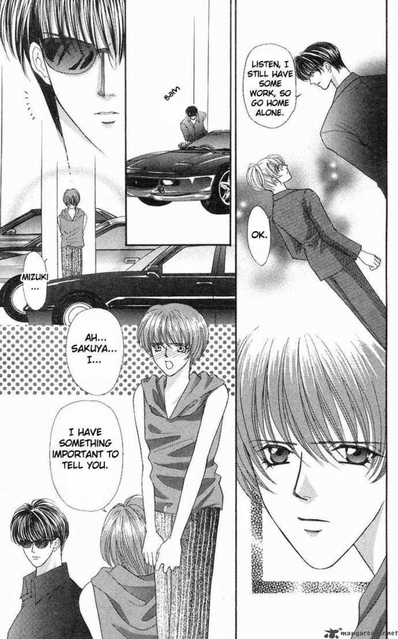 kaikan_phrase_34_32
