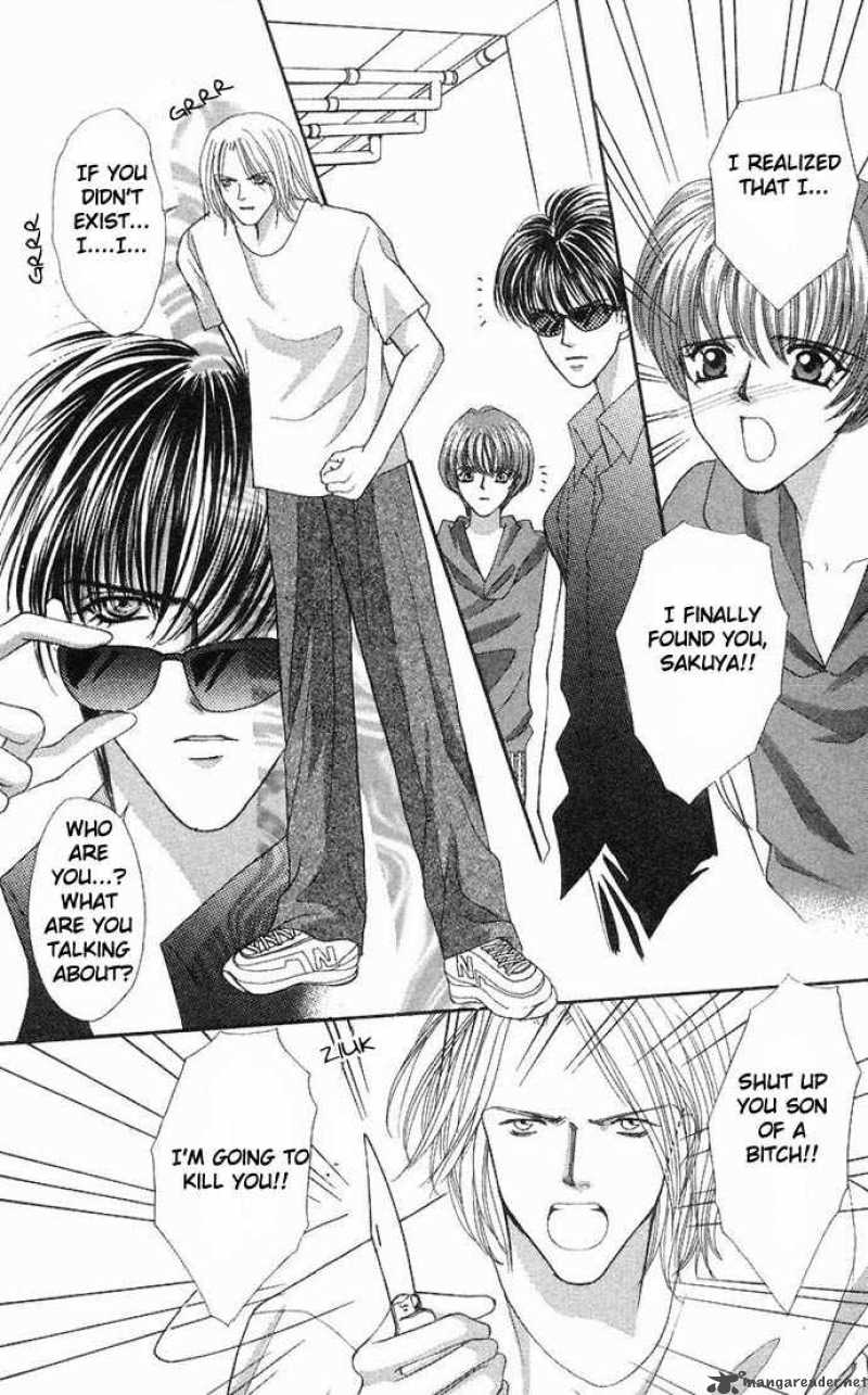 kaikan_phrase_34_33