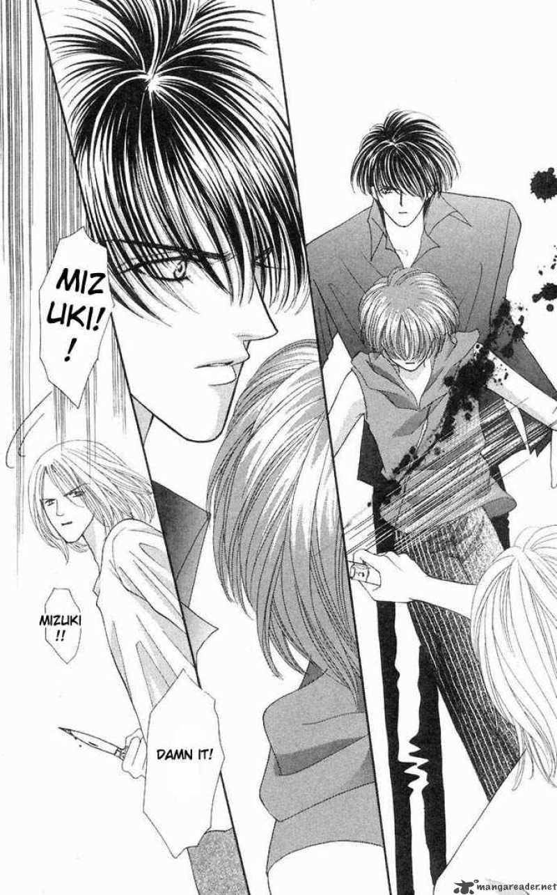 kaikan_phrase_34_35