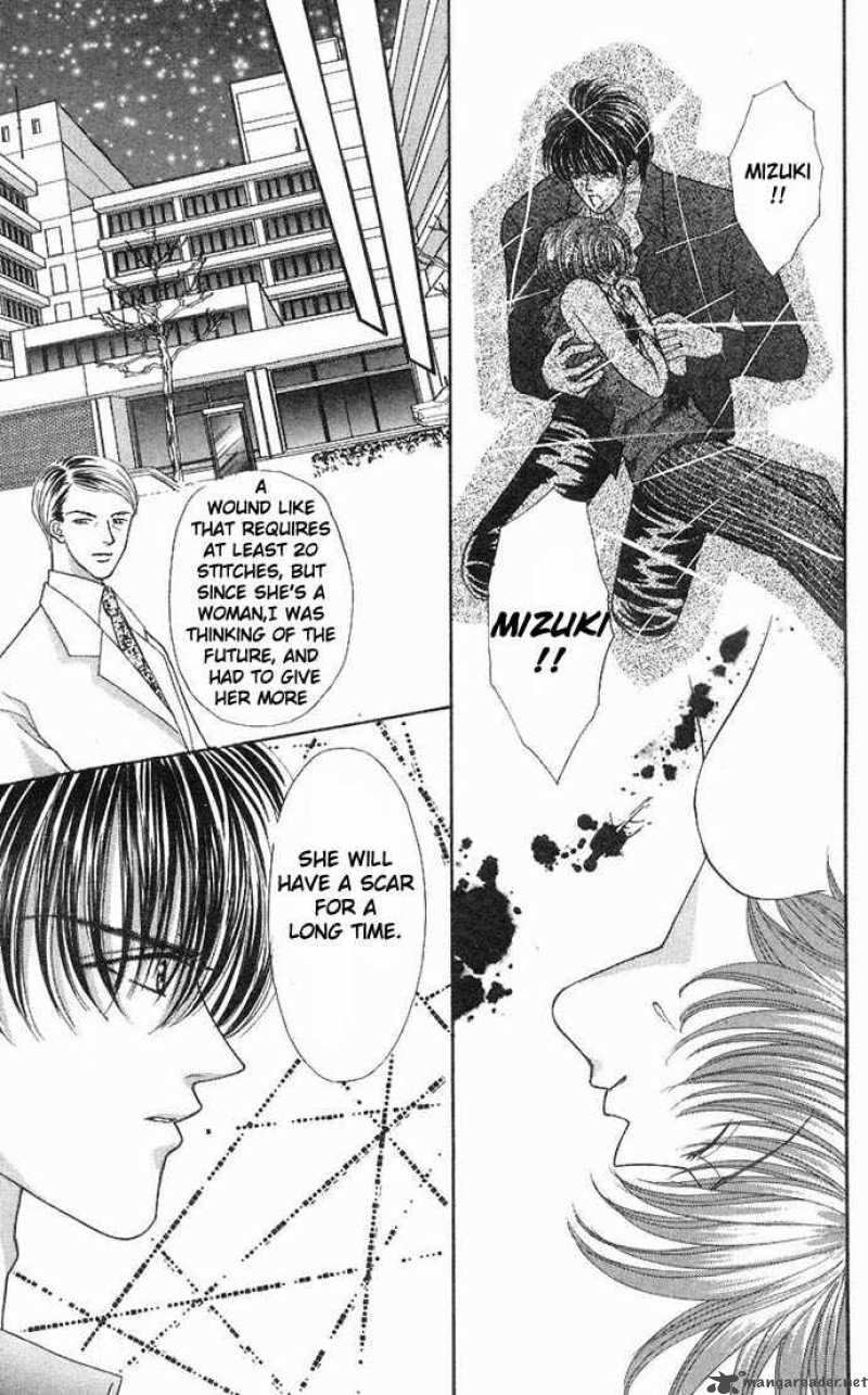 kaikan_phrase_34_36