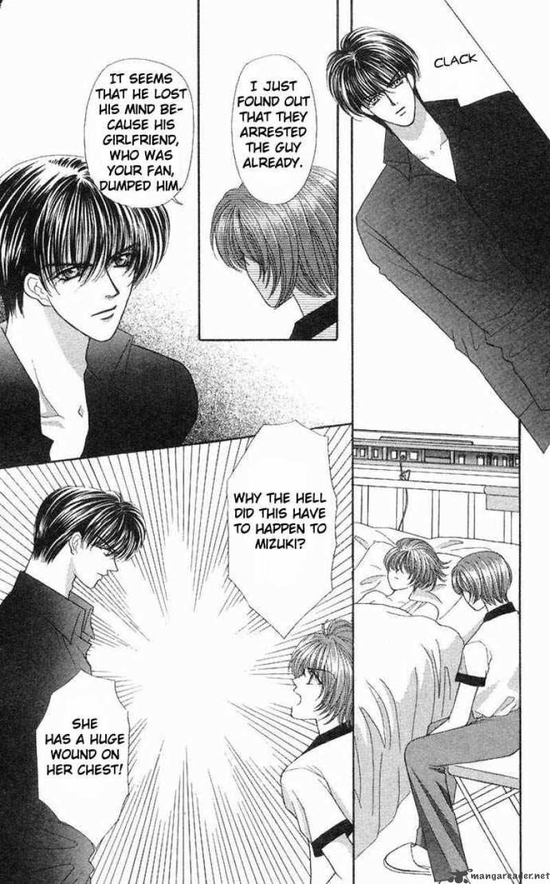 kaikan_phrase_34_37