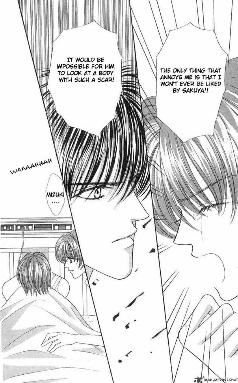 kaikan_phrase_34_39