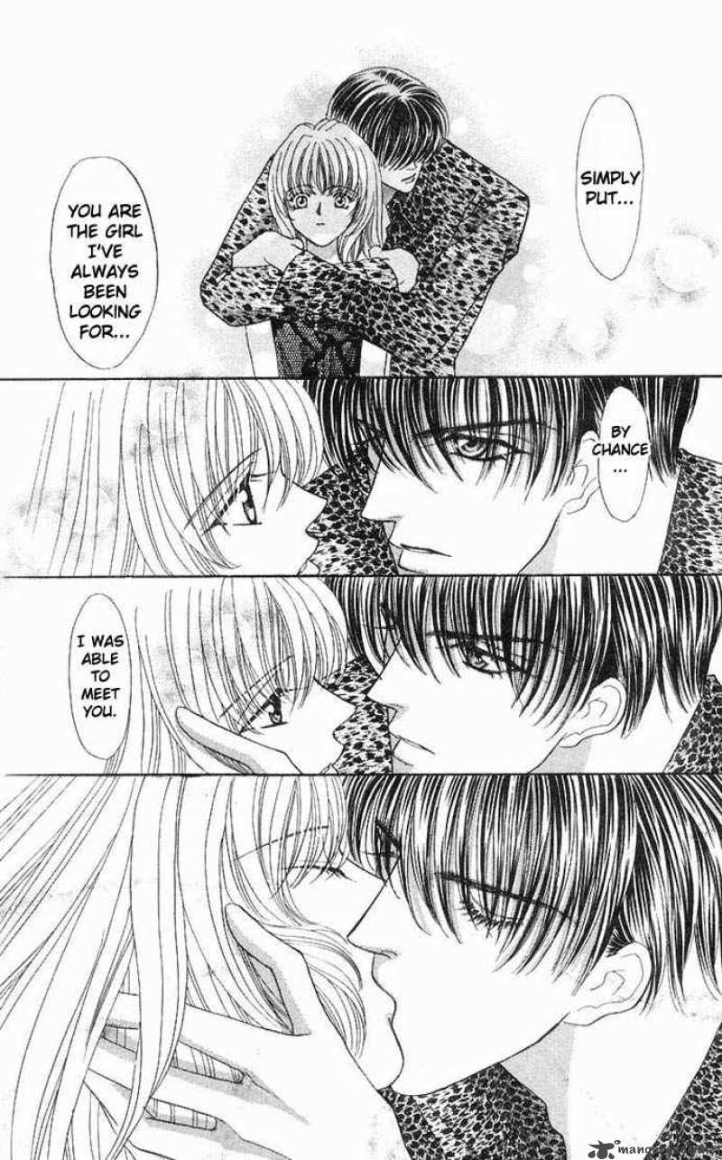 kaikan_phrase_34_4
