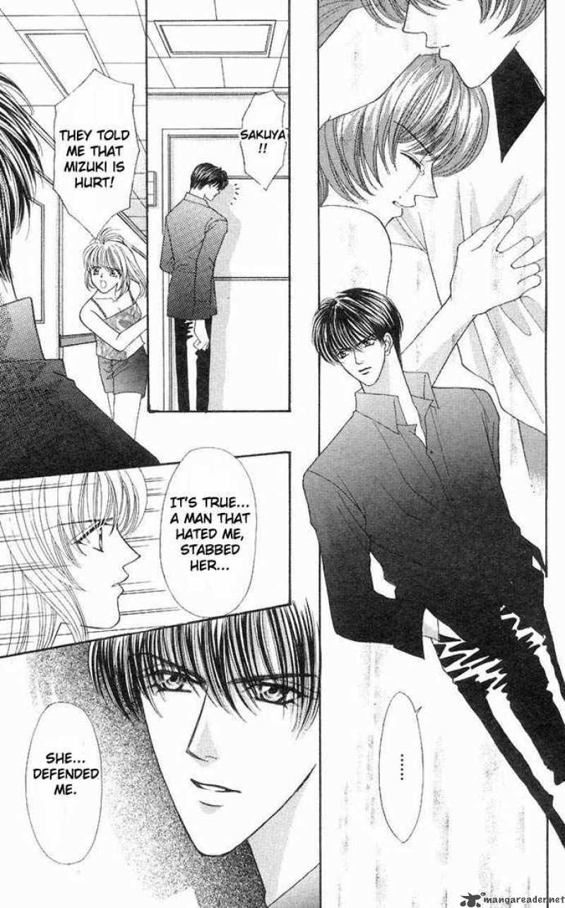 kaikan_phrase_34_40