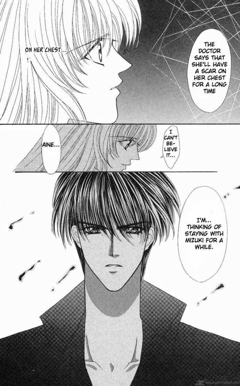 kaikan_phrase_34_41