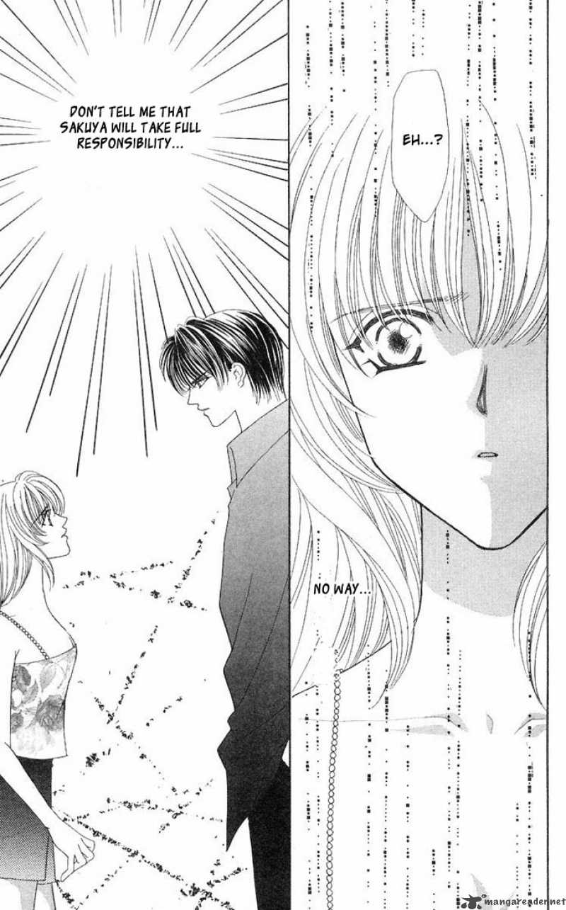 kaikan_phrase_34_42