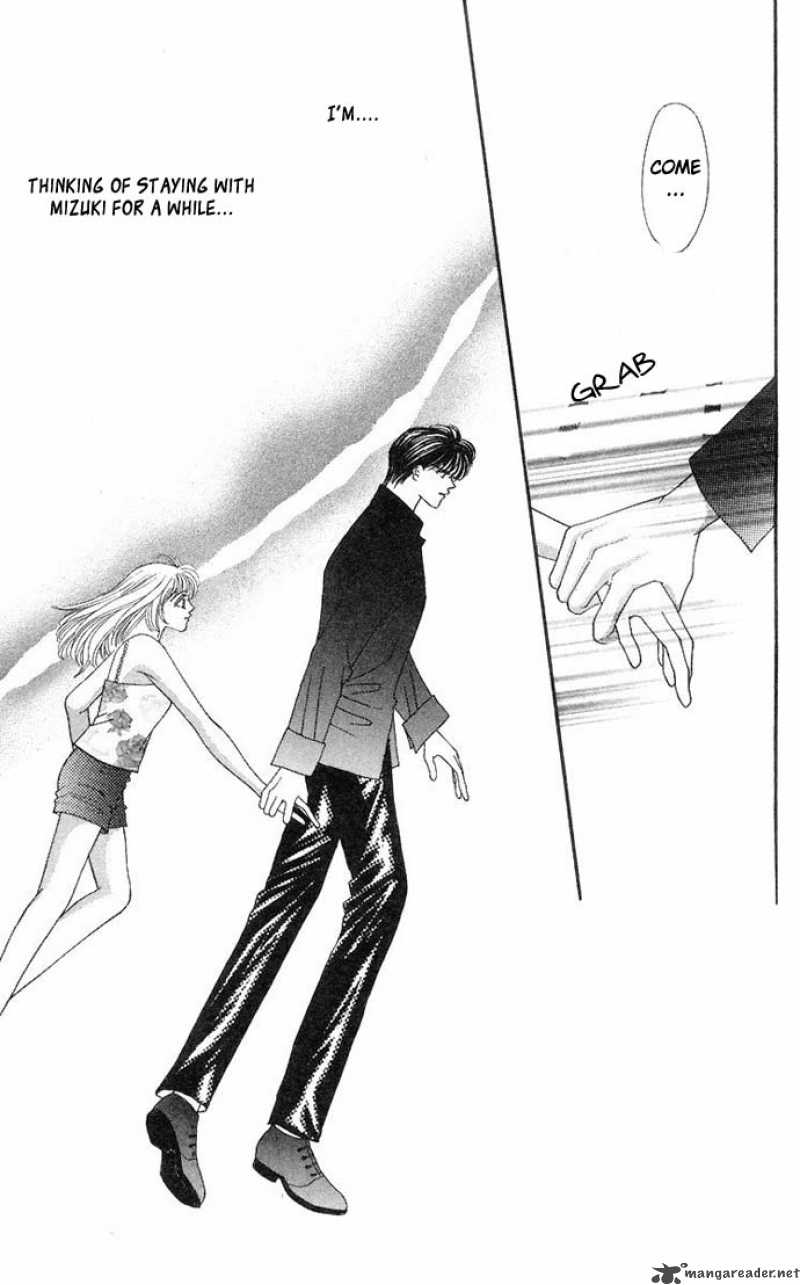 kaikan_phrase_34_44