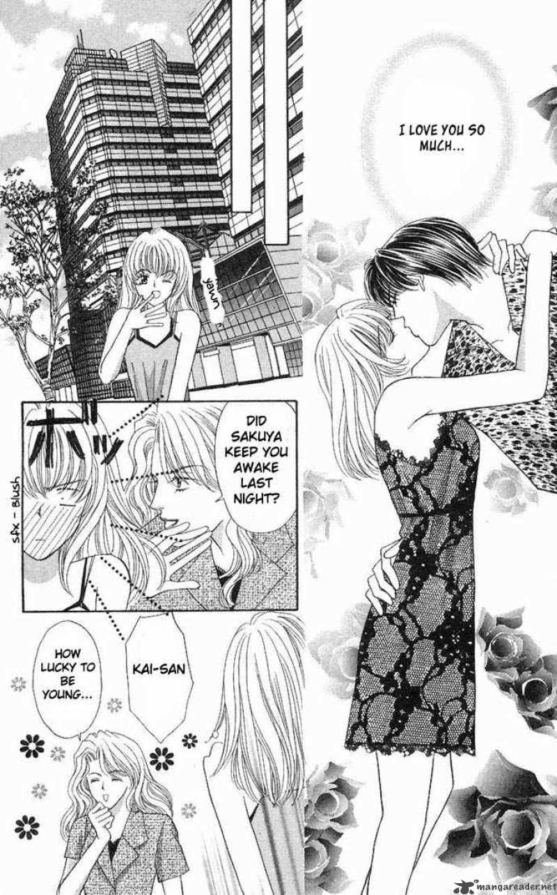 kaikan_phrase_34_5