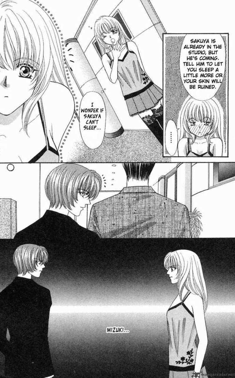 kaikan_phrase_34_6