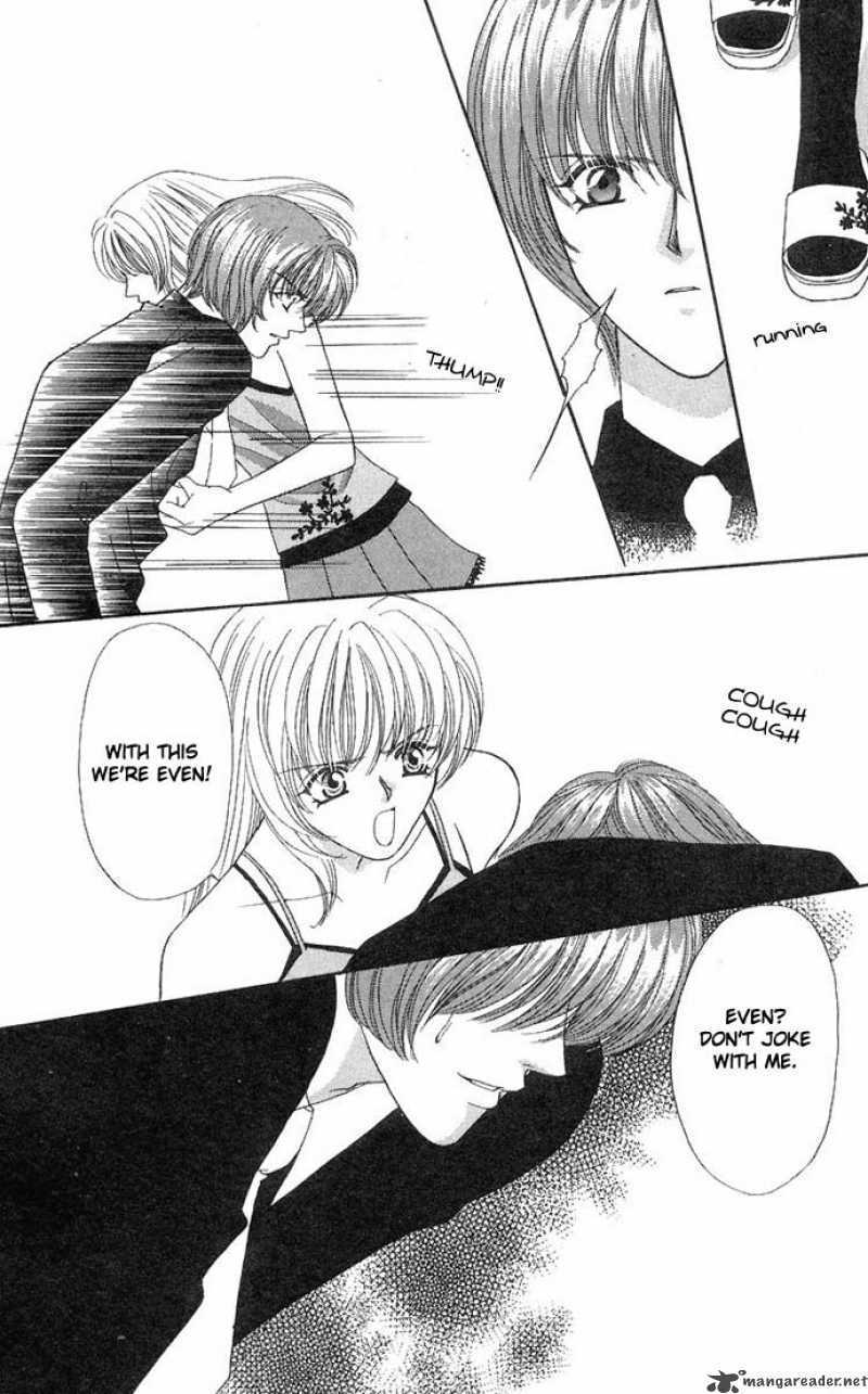 kaikan_phrase_34_7