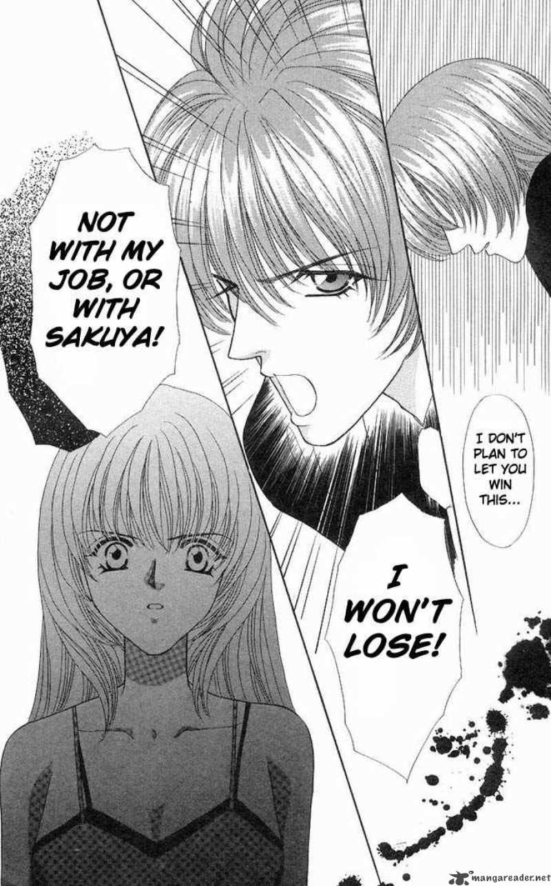 kaikan_phrase_34_8
