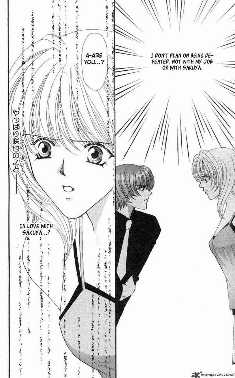 kaikan_phrase_34_9