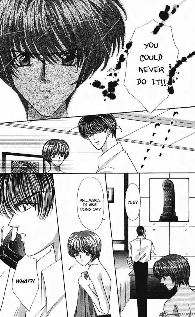 kaikan_phrase_36_10