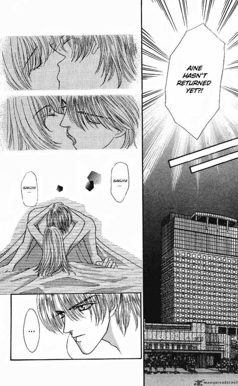 kaikan_phrase_36_11