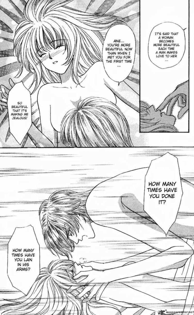 kaikan_phrase_36_12