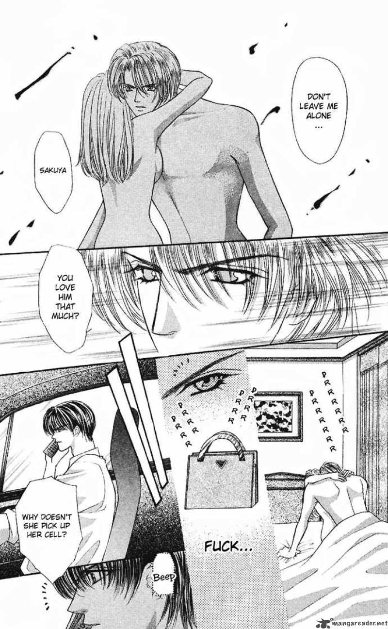 kaikan_phrase_36_14
