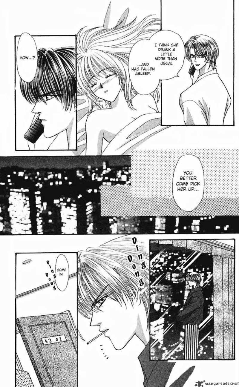 kaikan_phrase_36_16
