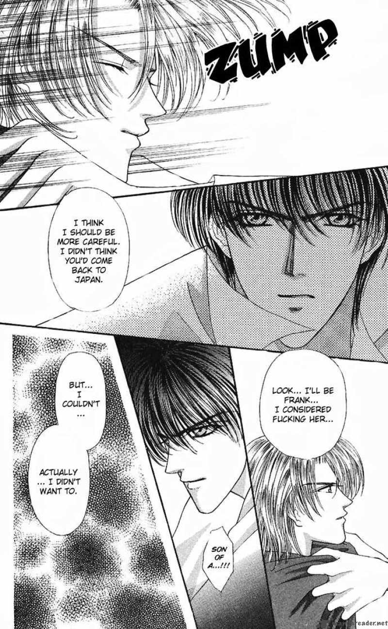 kaikan_phrase_36_17