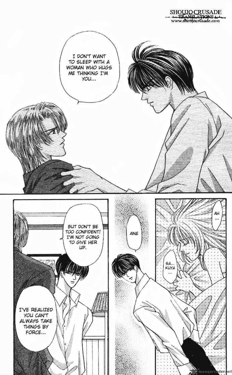 kaikan_phrase_36_18