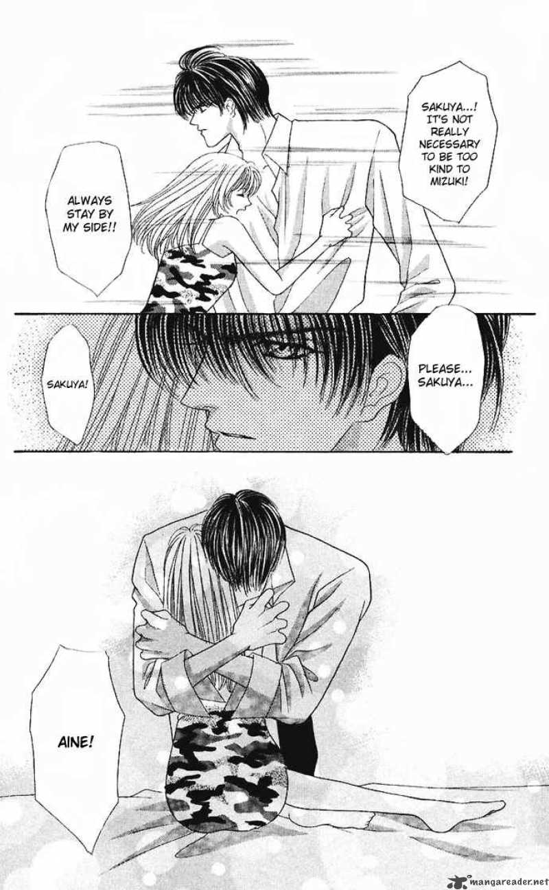kaikan_phrase_36_20