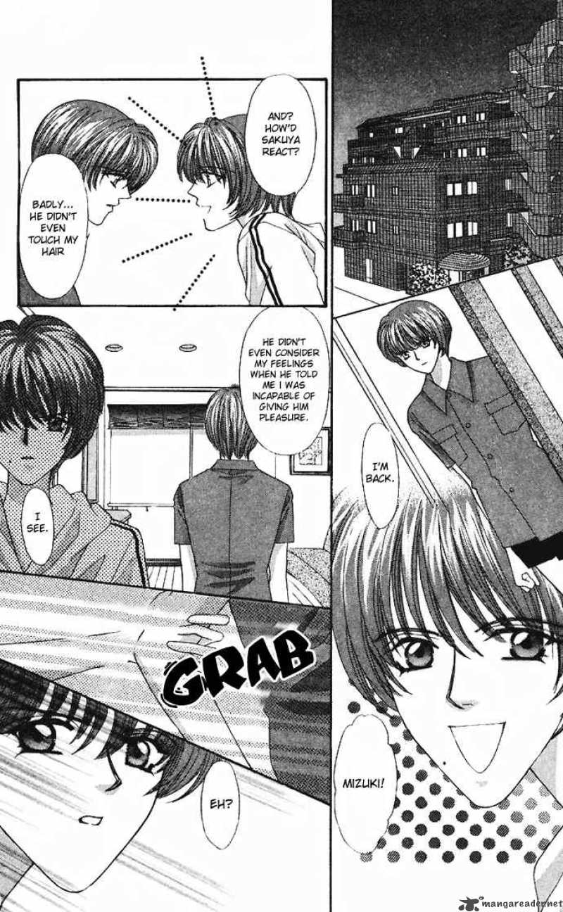 kaikan_phrase_36_21