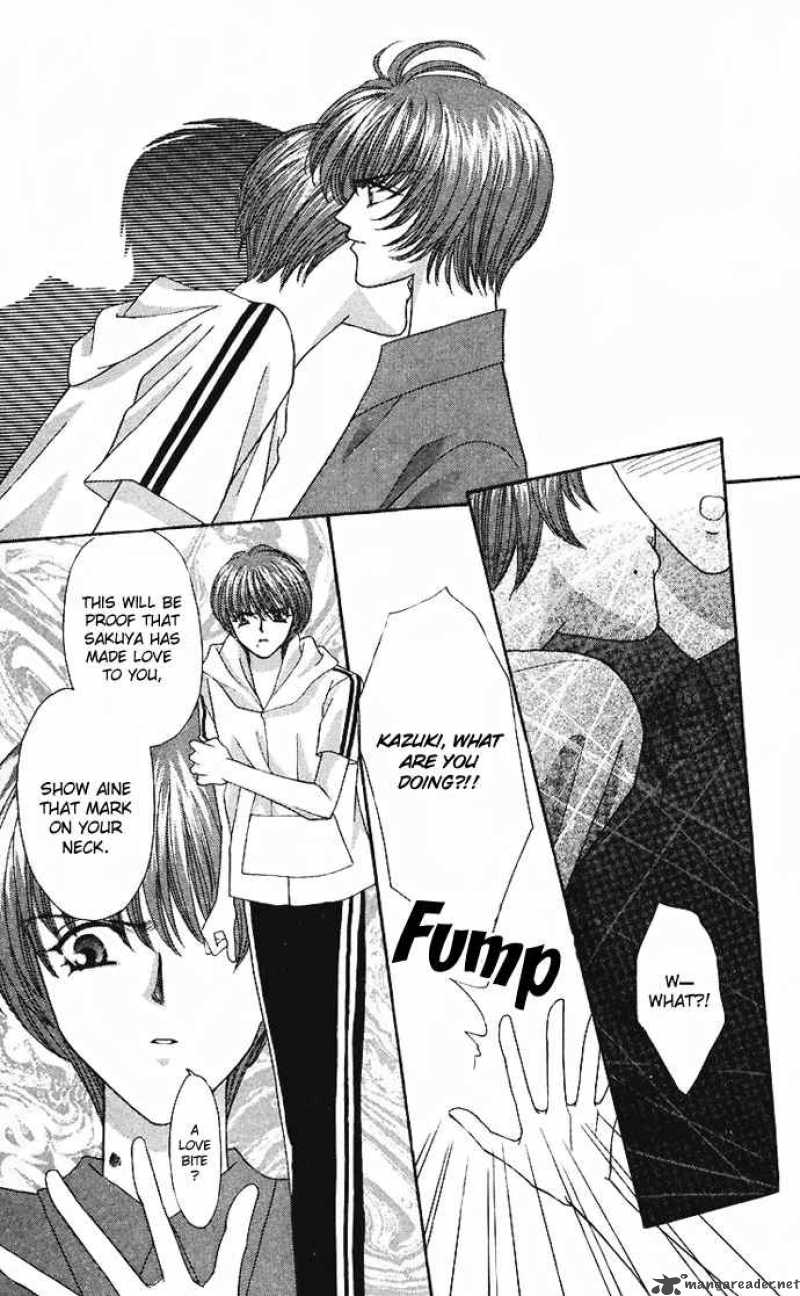 kaikan_phrase_36_22