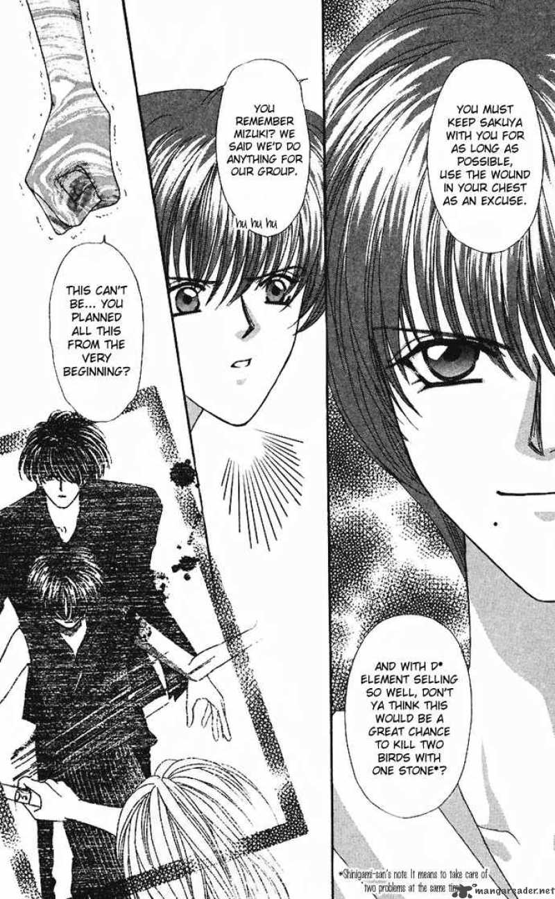 kaikan_phrase_36_23