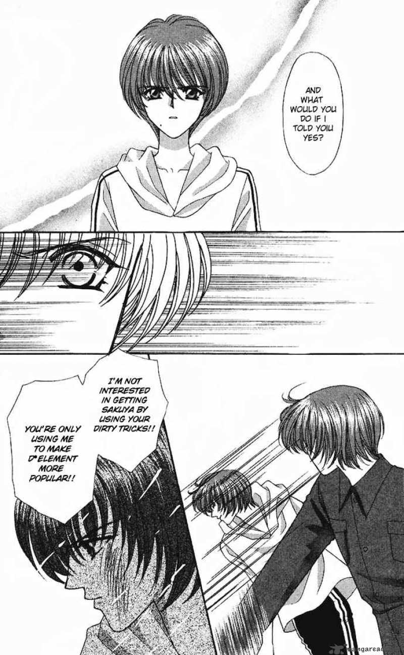 kaikan_phrase_36_24