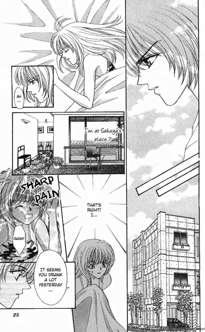 kaikan_phrase_36_26