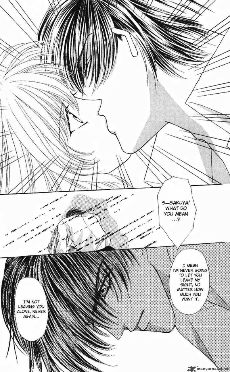 kaikan_phrase_36_30