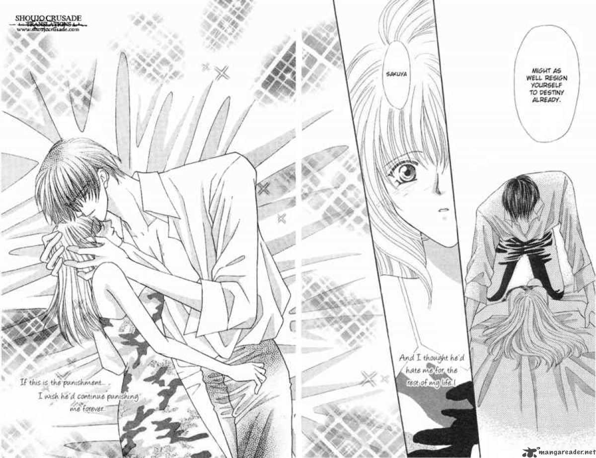 kaikan_phrase_36_31