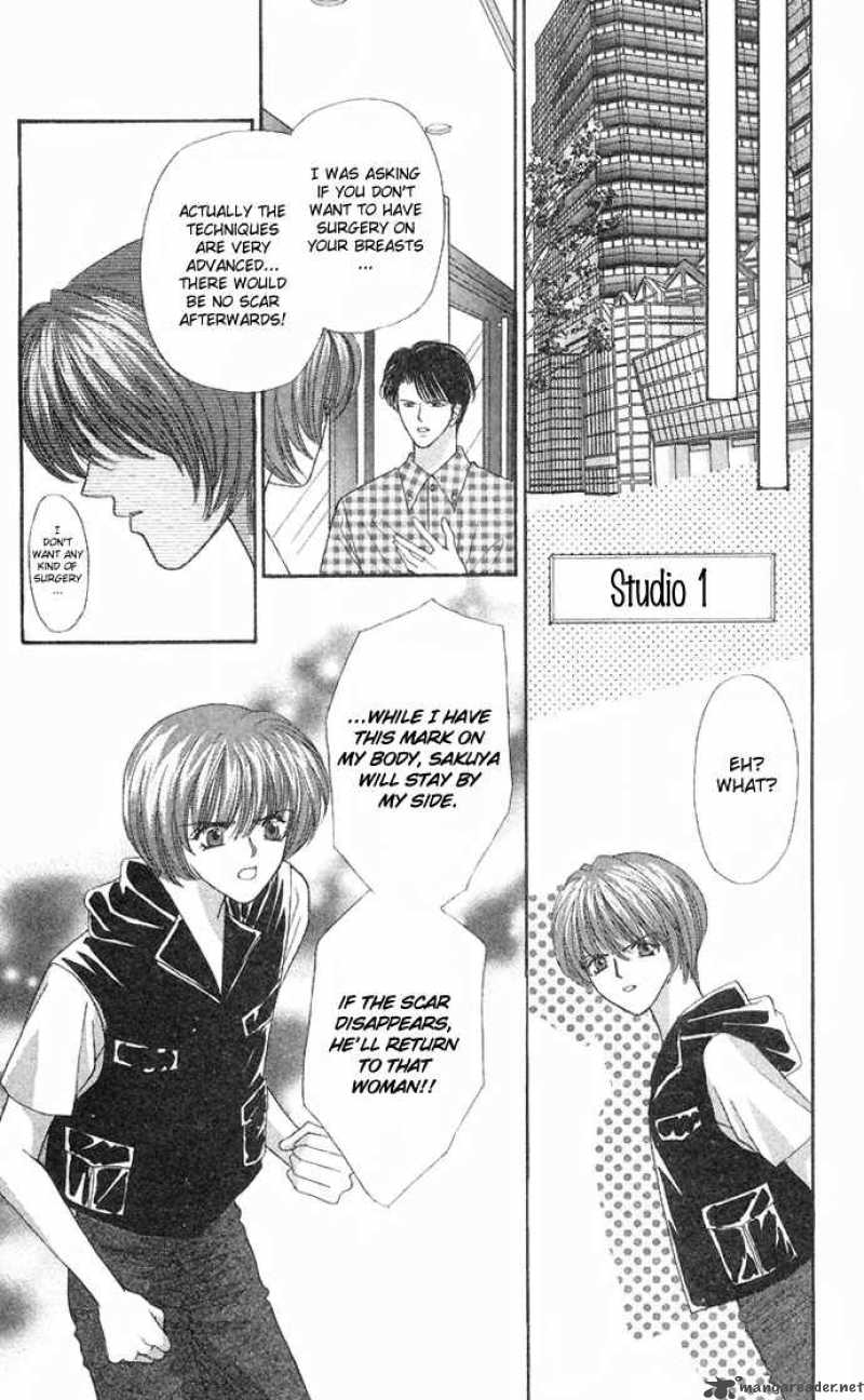 kaikan_phrase_36_32