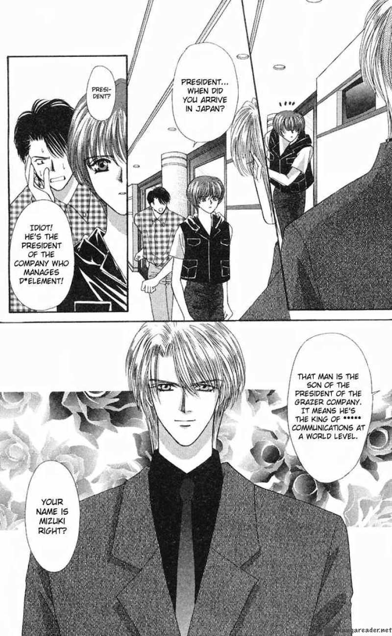kaikan_phrase_36_34