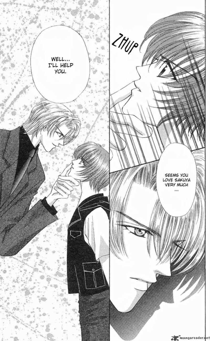 kaikan_phrase_36_35