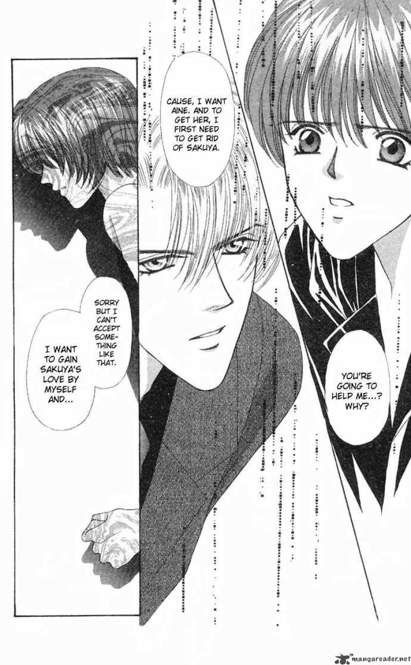 kaikan_phrase_36_36