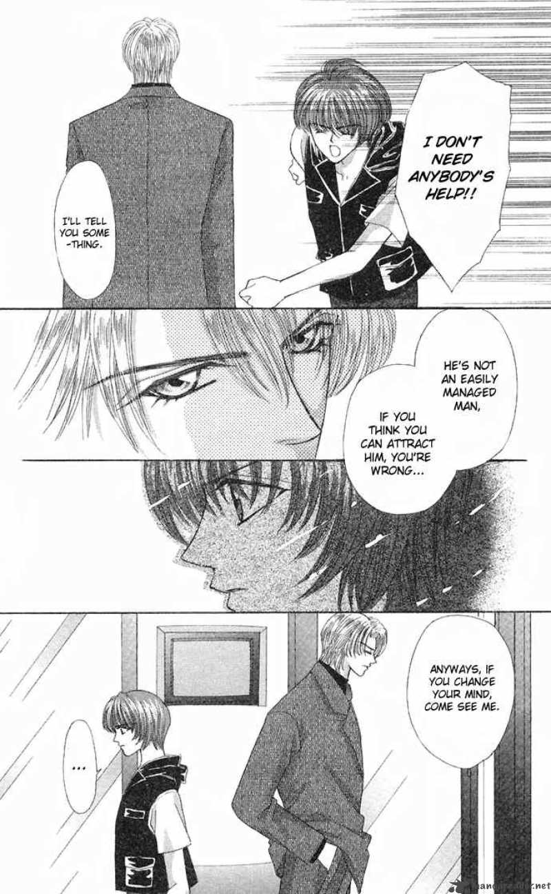 kaikan_phrase_36_37