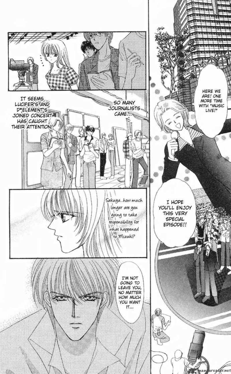 kaikan_phrase_36_38