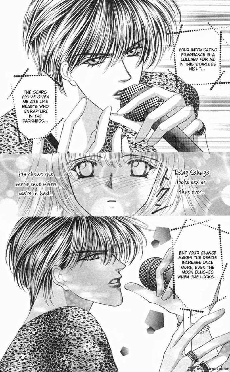 kaikan_phrase_36_40