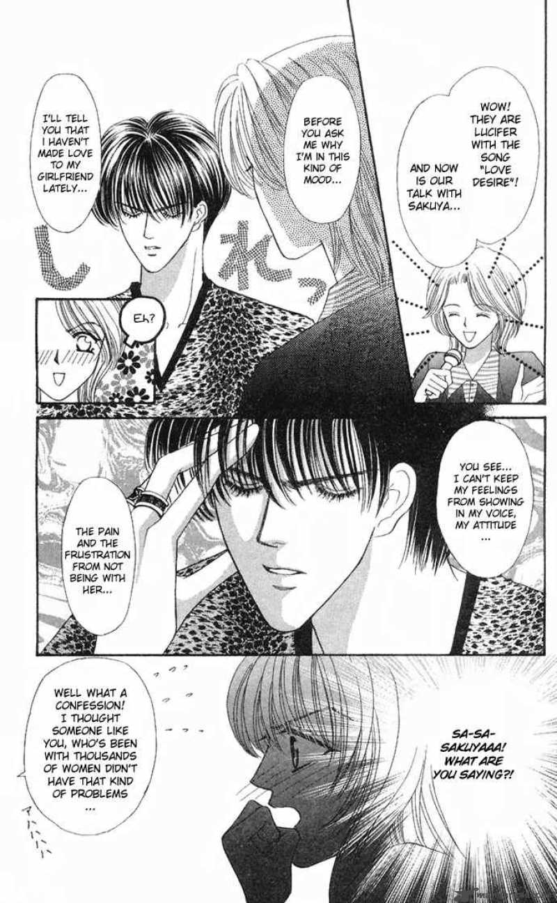 kaikan_phrase_36_43