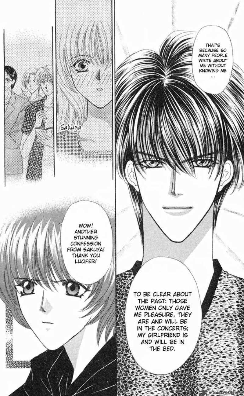 kaikan_phrase_36_44