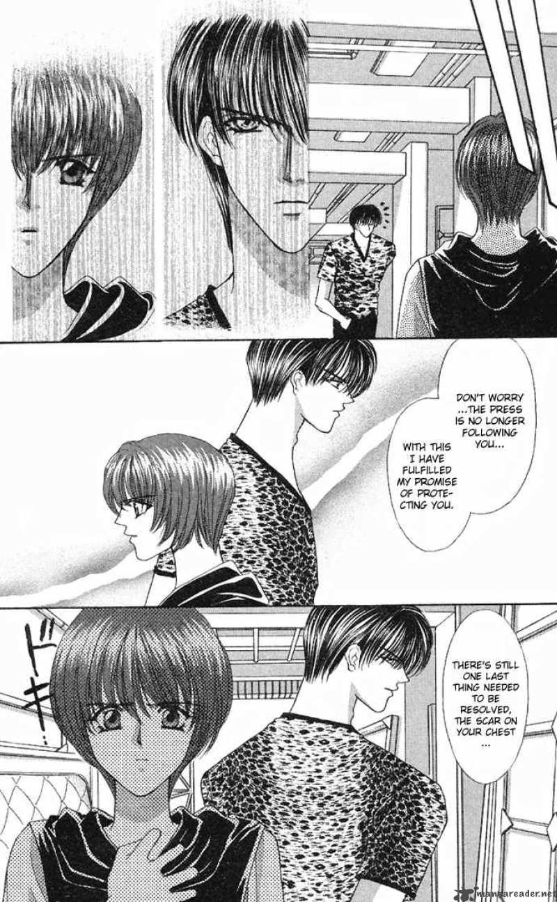 kaikan_phrase_36_46