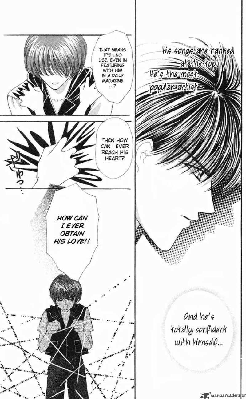 kaikan_phrase_36_49