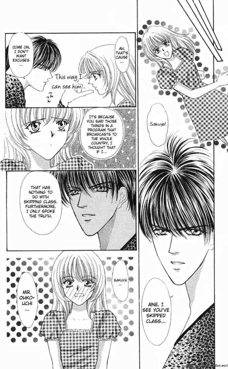 kaikan_phrase_36_50