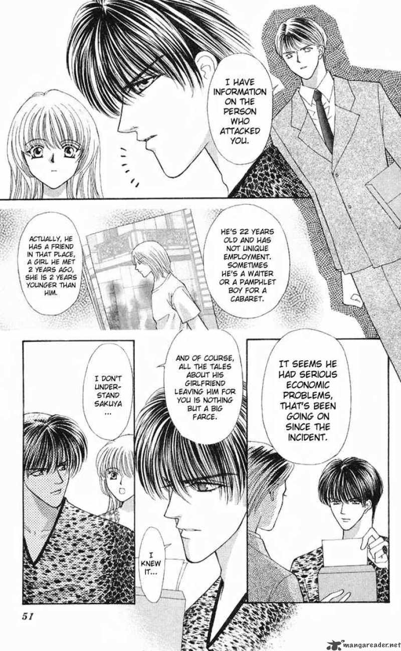 kaikan_phrase_36_51